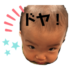 mina_20190805214334