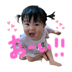 yn_20190805162820