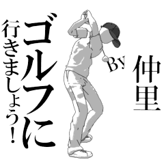 NAKAZATOsansan's exclusive golf sticker.