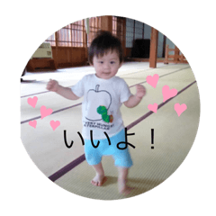 family_20190805231713