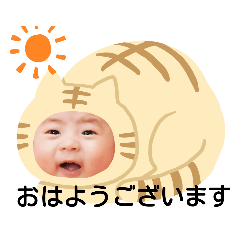 NANAMI_20190806002645