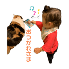 akane_20190806071106