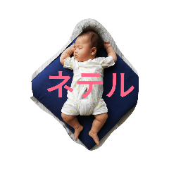 yukari_20190806113309