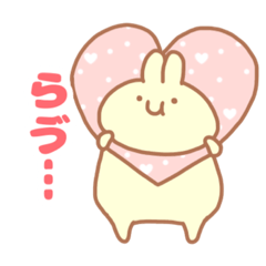 ふにもちばにー3 Line スタンプ Line Store