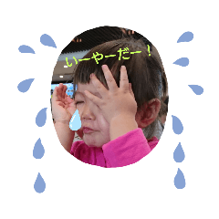 Syo_20190805081418
