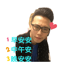 Jim_20190805154024 – LINE stickers | LINE STORE