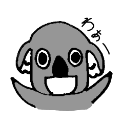 ブサイクなコアラ Line スタンプ Line Store ブサイクなコアラ Line スタンプ Line Store