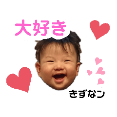 chie_20190806131103