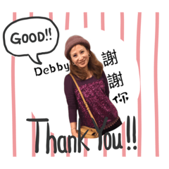 Debby 黛比專用 1