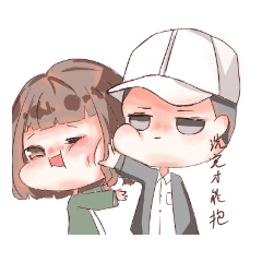 貓系少女與薛丁格的魚 1