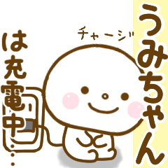 umichan smile sticker