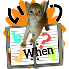 kitten stickers question