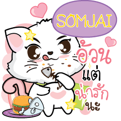 SOMJAI Seenuan Pussycat. e