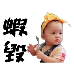 Yuna 的日常