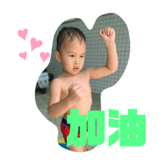 翔喬2.0