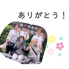 pono_20190804225432