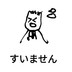 JUN_20190805184709