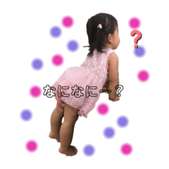 saya_20190805000949