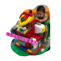 riri_20190805161450