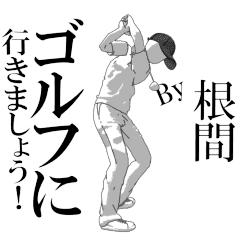 NEMAsan's exclusive golf sticker.