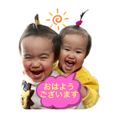 NATSUMI_20190805091849