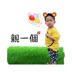 林苡溱