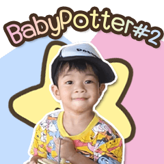 BabyPotter#2