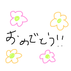 akane_20190805173404