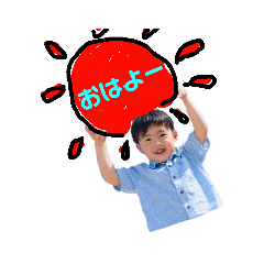 pon_20190805164449