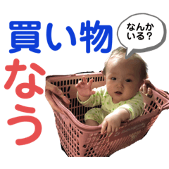 Rika_20190805212507