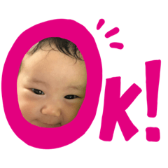 KANAKO_20190805220908