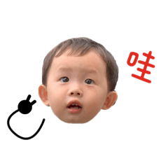 欣欣表情包