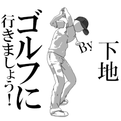SHIMOJI's exclusive golf sticker.
