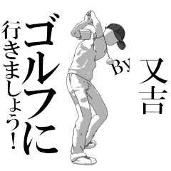 MATAYOSHI's exclusive golf sticker.