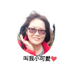 funny表情包