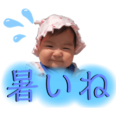 Kana_20190805141207 – LINE貼圖 | LINE STORE