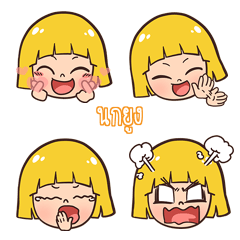 NOKYUNG makueemoji