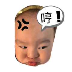 鬼靈丁怪
