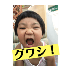 Akiko_20190806085119