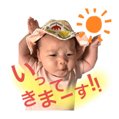 ikumi_20190805172229