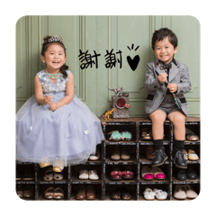 yuto_20190801