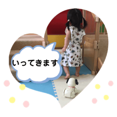 saya_20190805184129