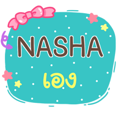 NASHA is here V.1 e