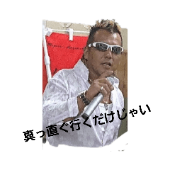 hide_20190805174750