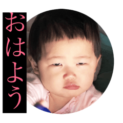 kanako_20190805195858