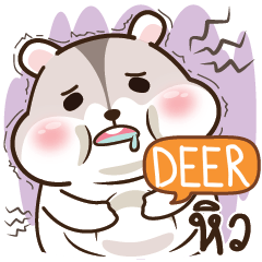 DEER Cute mice e