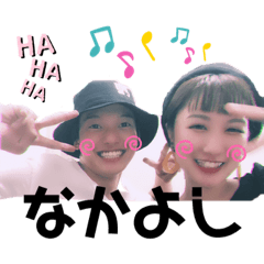 moyuchin bokuchin stamp