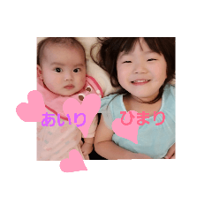 hima_20190806160334