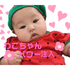 mako_20190806162211