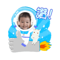 不拉宇的日常用語